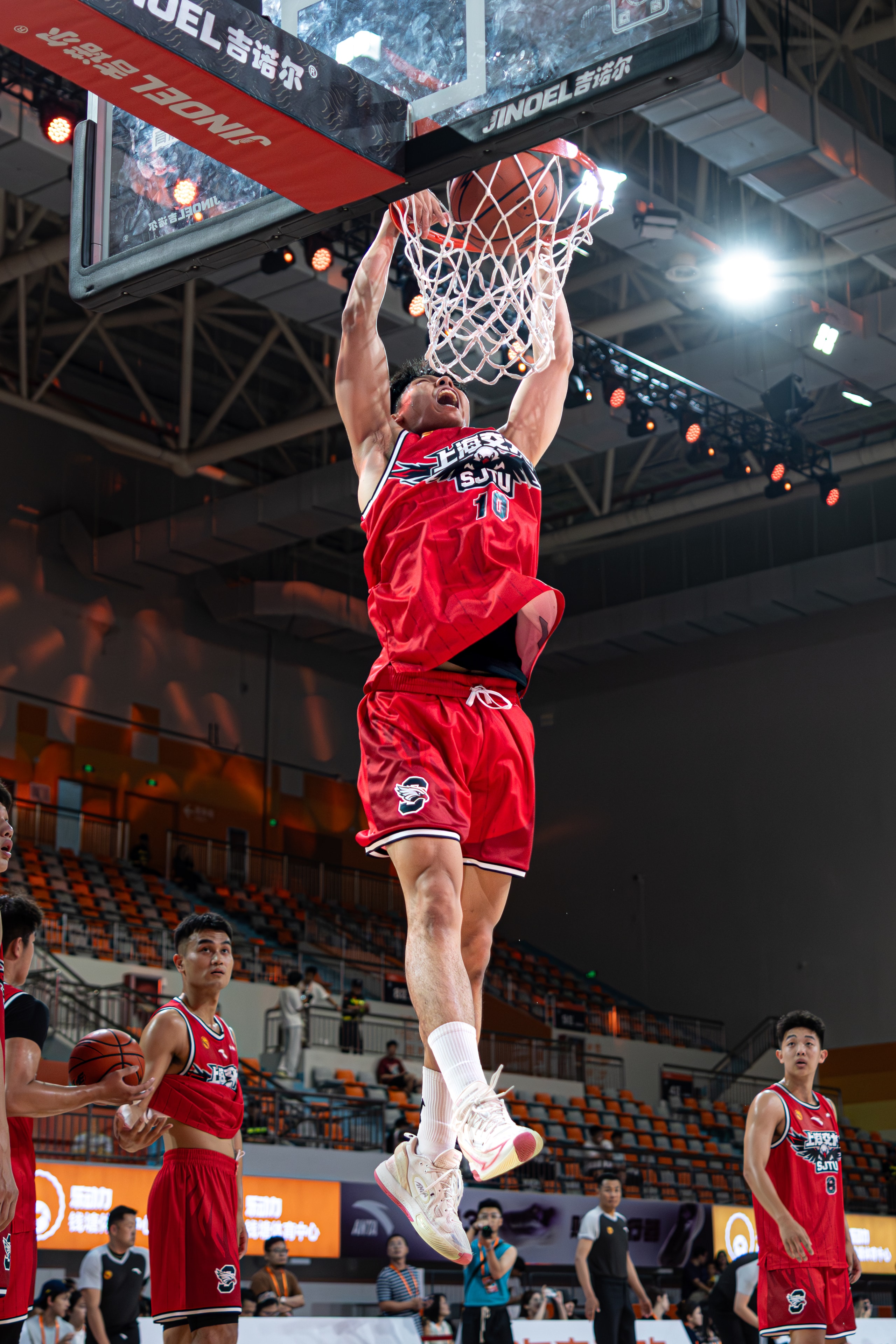 Basketball