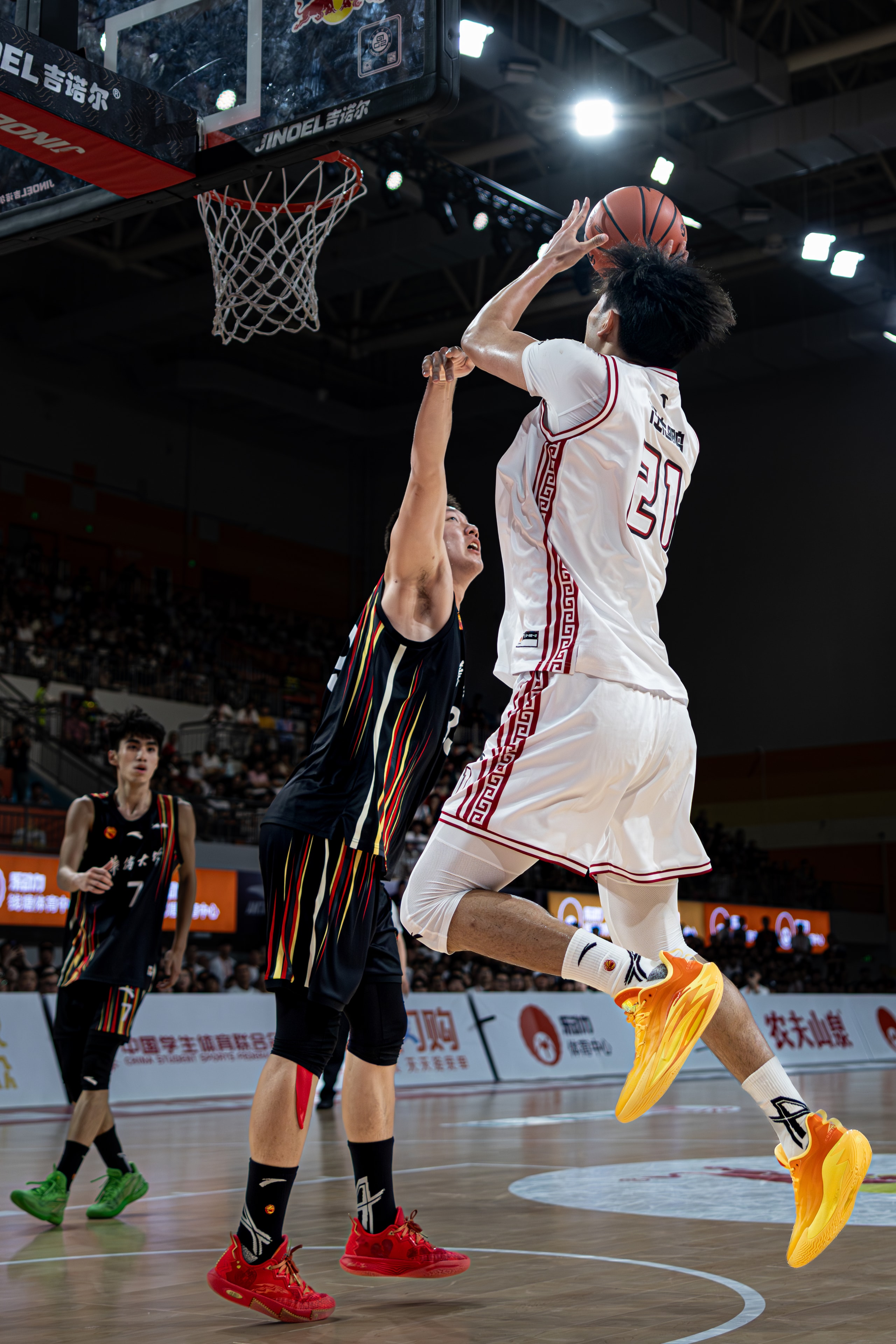 Basketball
